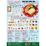 2013年12月号vol1表面